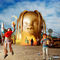 BUTTERFLY EFFECT by Travis Scott album cover
