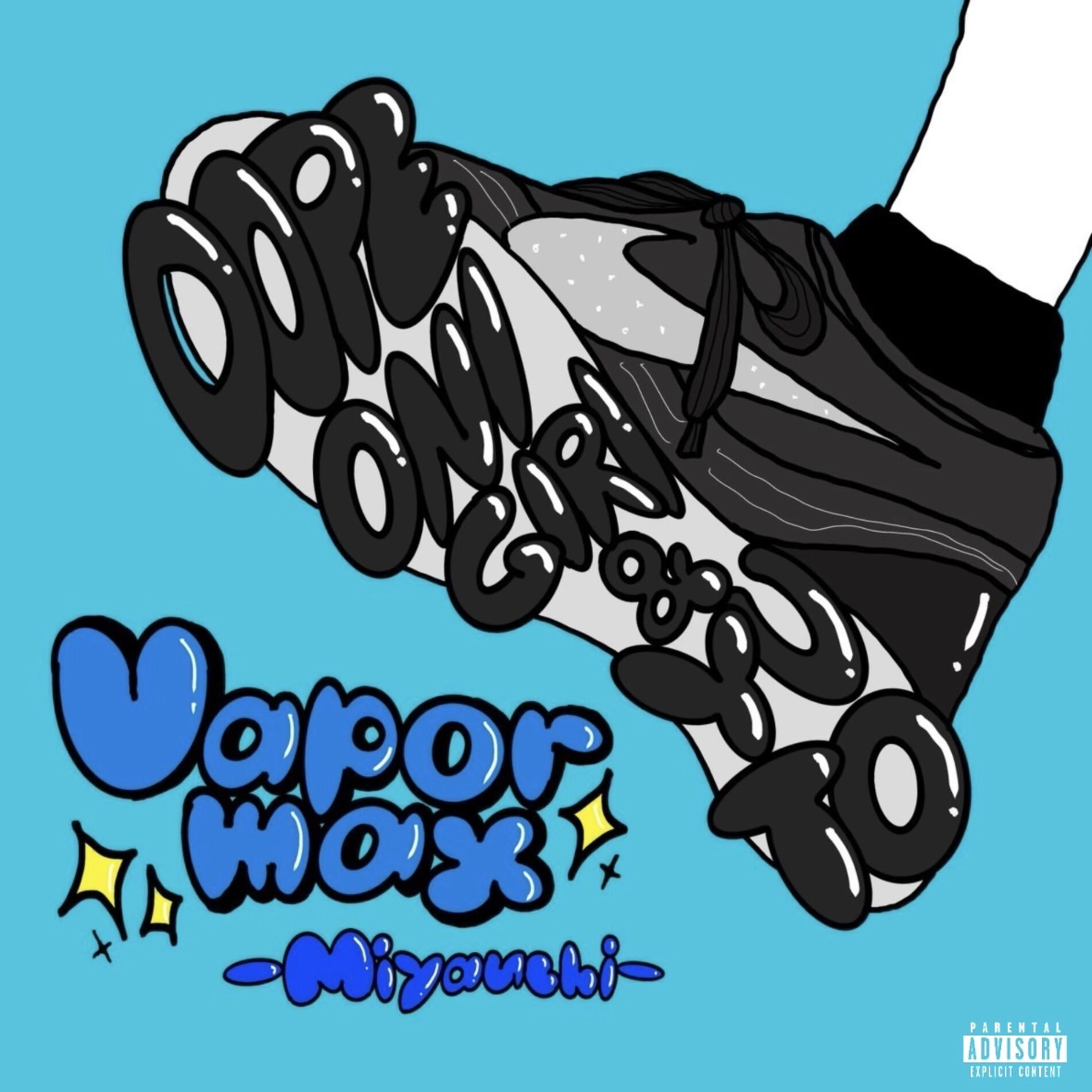 Album cover of VaporMax
