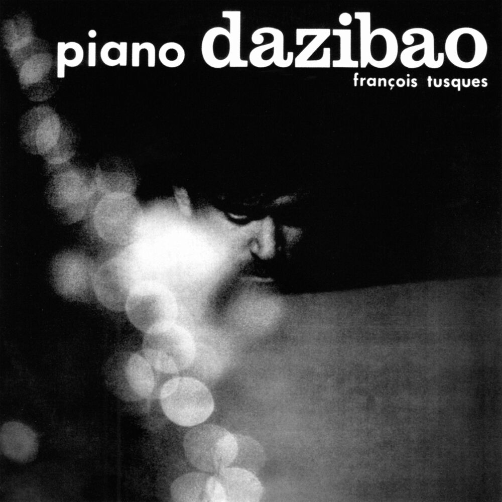 Picture of Piano Dazibao