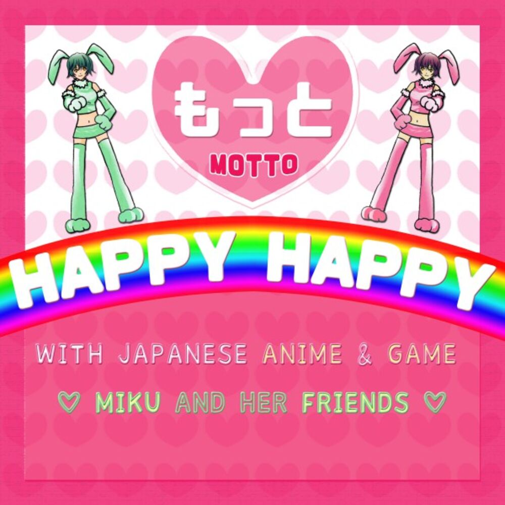 Picture of Motto Happy Happy with Japanese Anime and Game