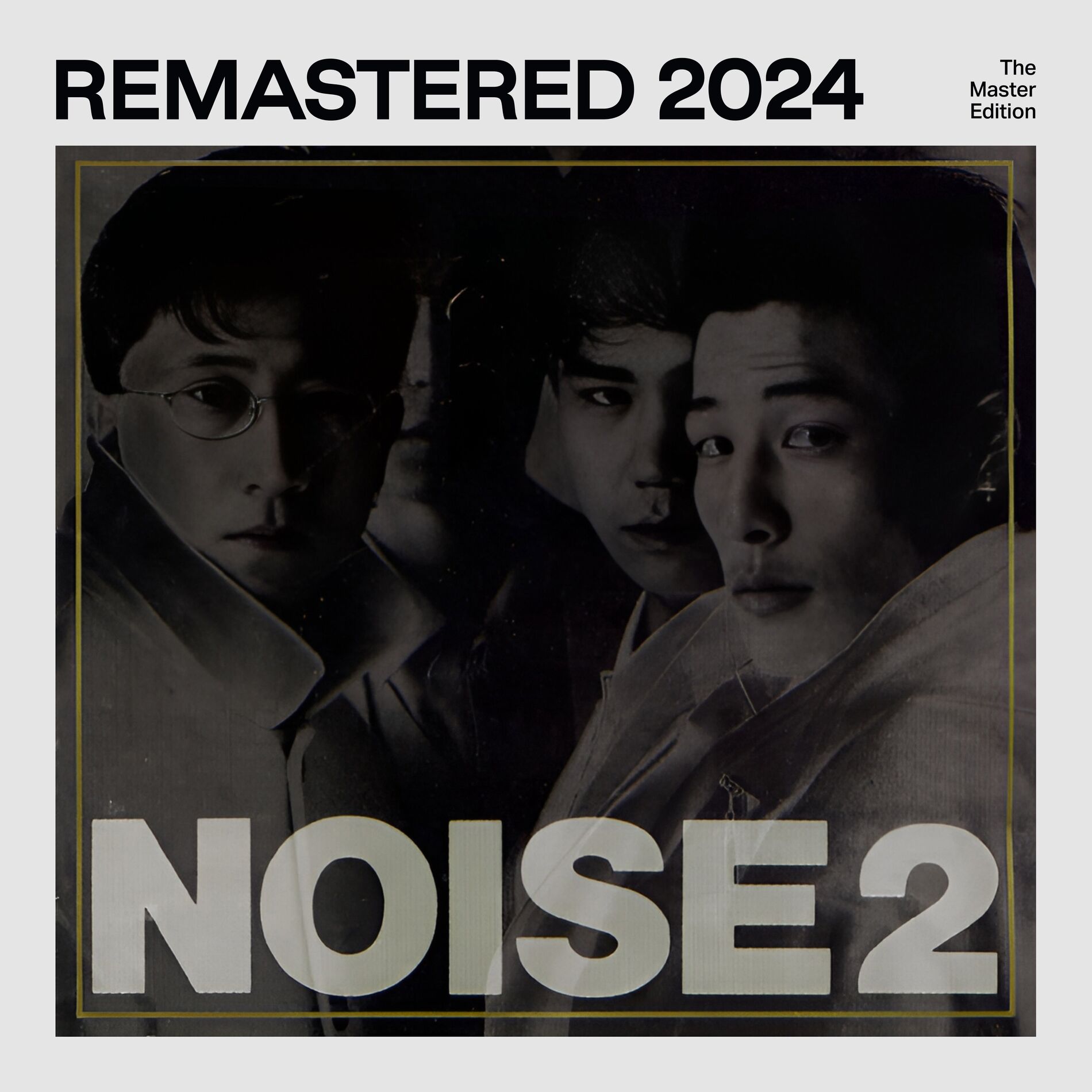 Album cover of Noise 2 (2024 Remasterd)