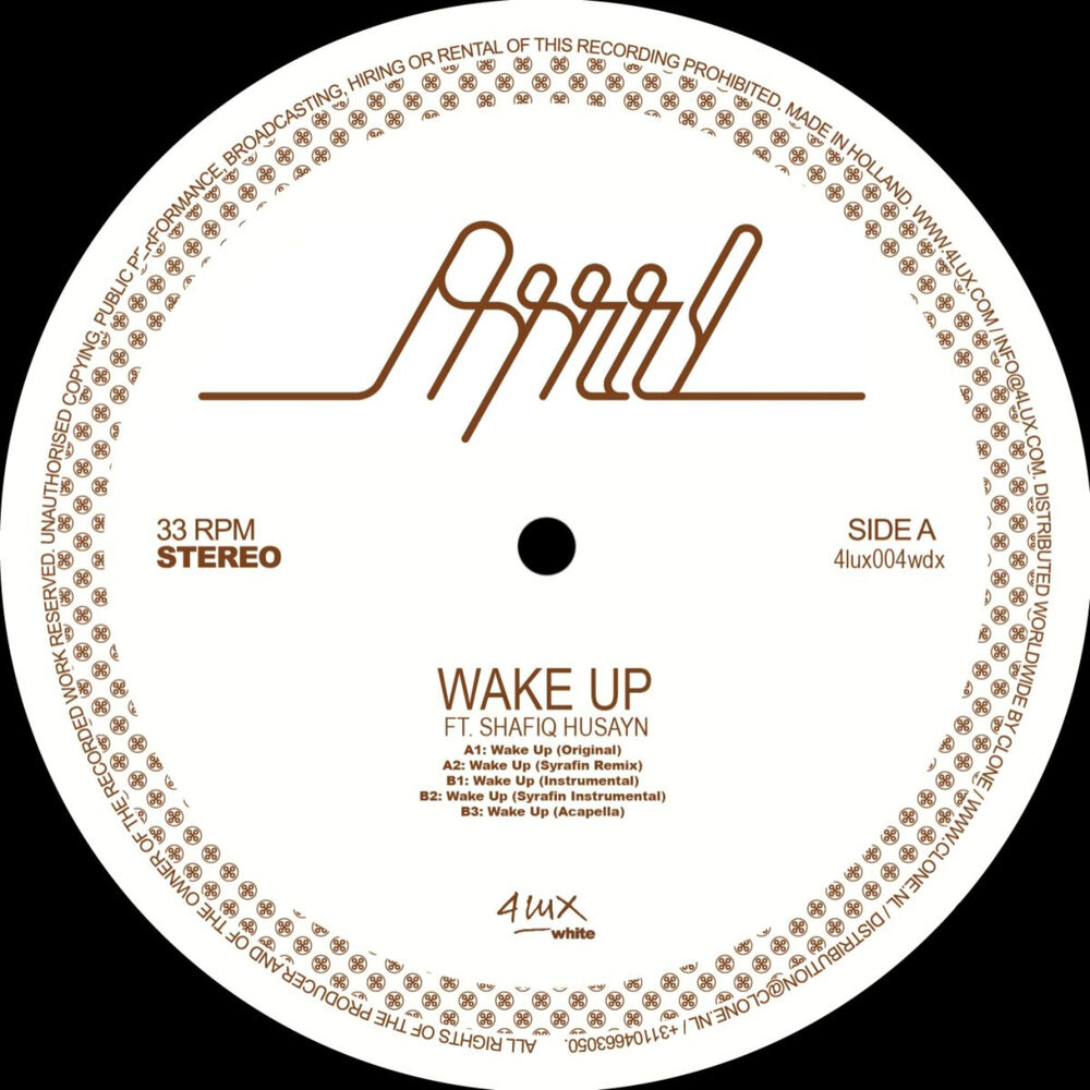 Picture of Wake Up