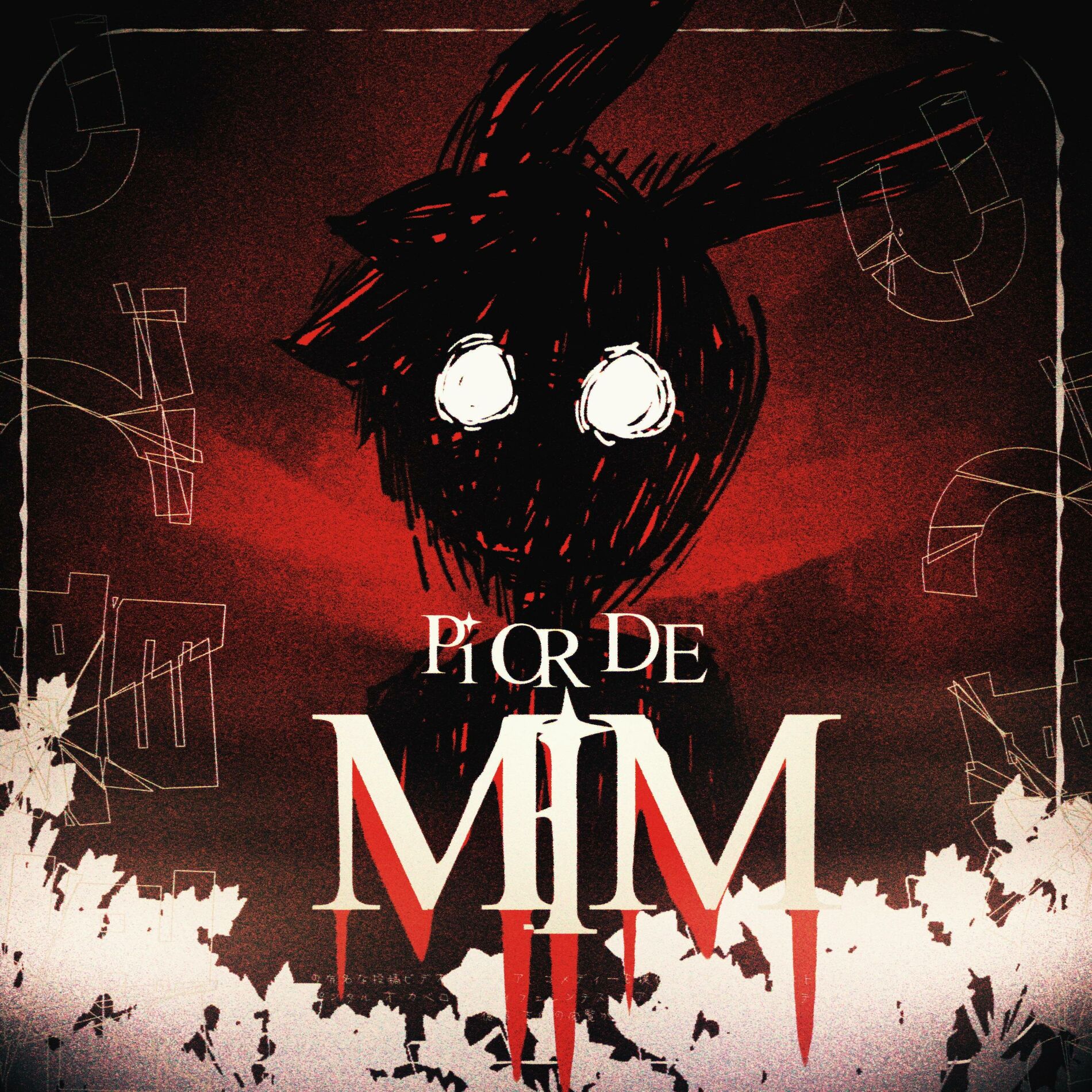 Album cover of O Pior De Mim
