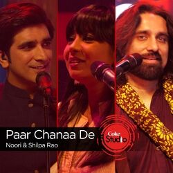 Cover of Par Chanaa De (Coke Studio Season 9)