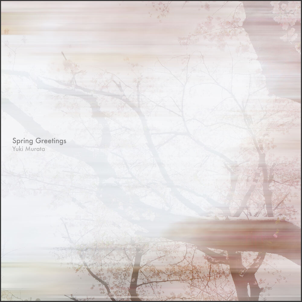 Picture of Spring Greetings