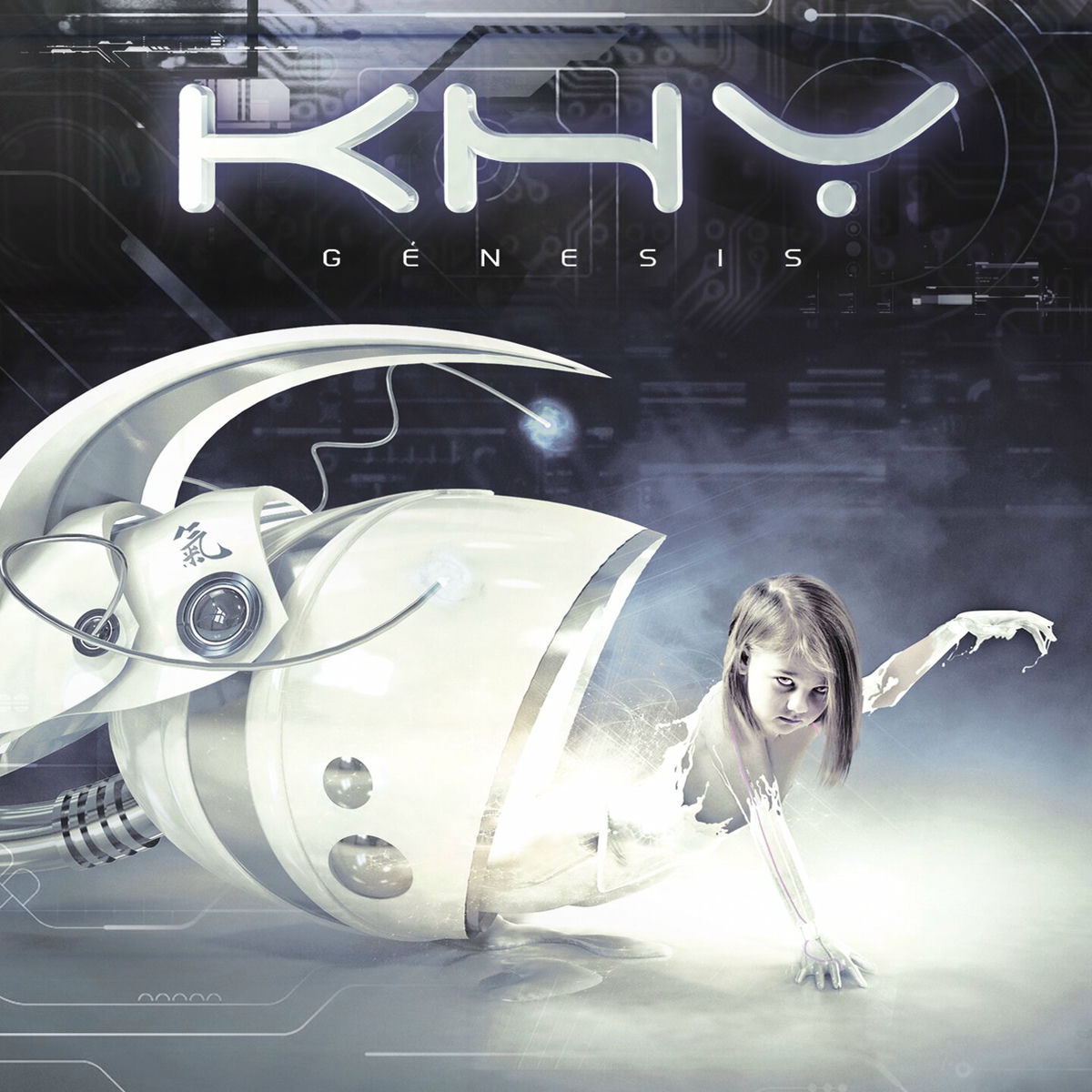 Album cover of Génesis