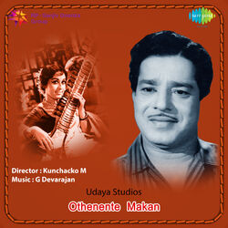 Cover of Othenente Makan  (Original Motion Picture Soundtrack)