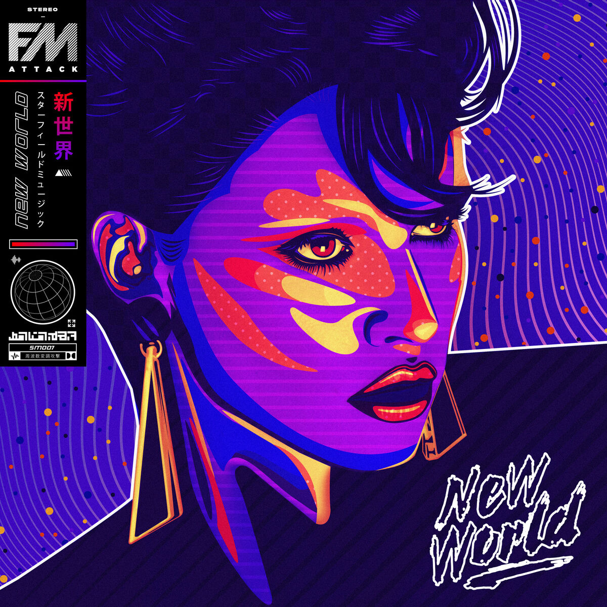 Album cover of New World