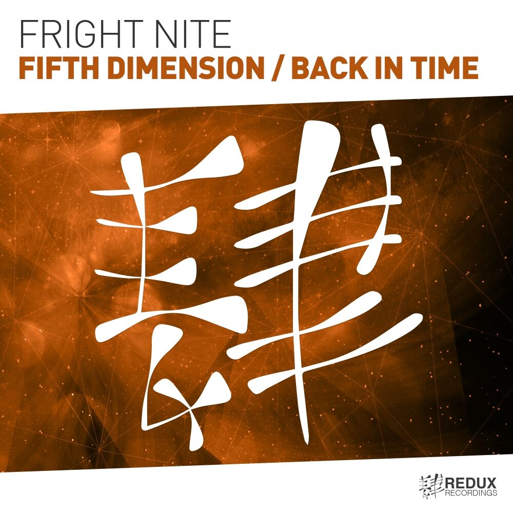 Picture of Fifth Dimension / Back In Time