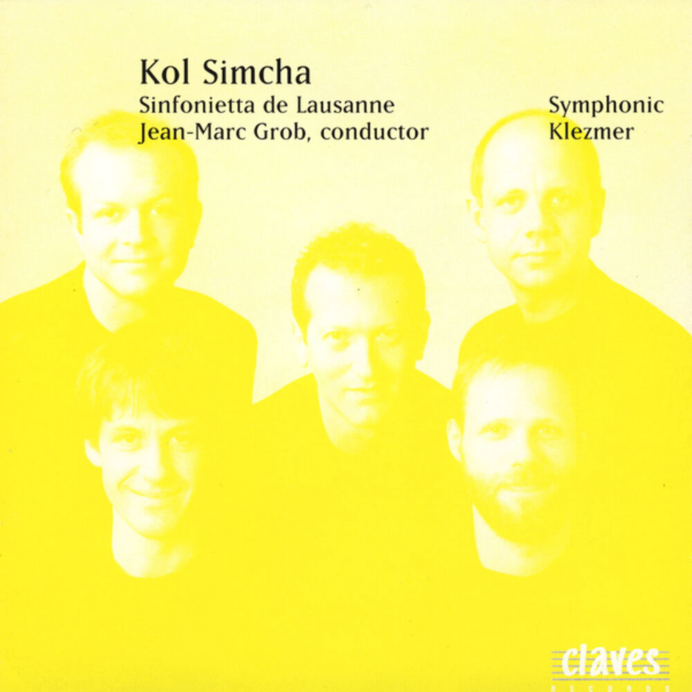 Picture of Symphonic Klezmer