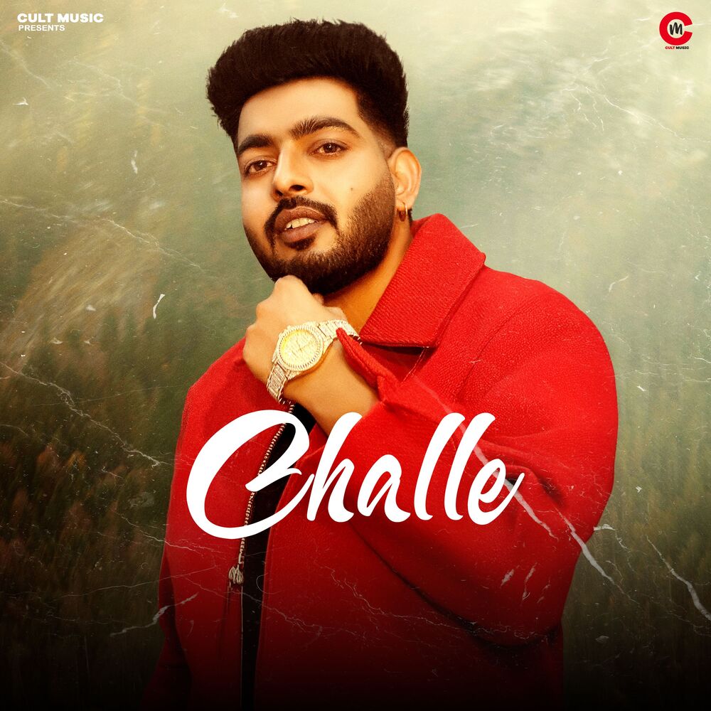 Picture of Challe