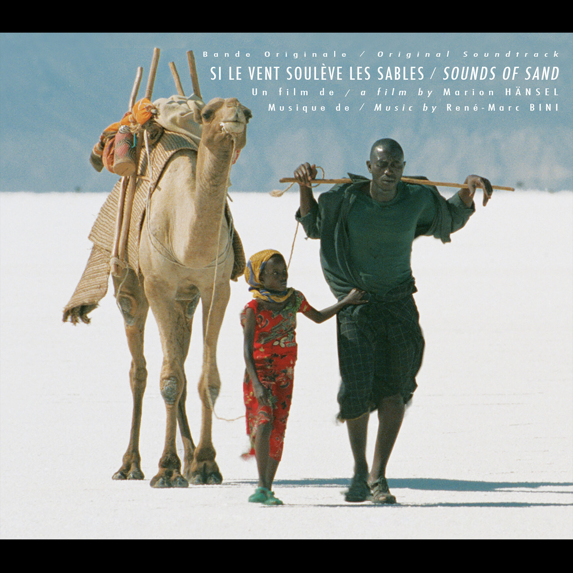 Album cover of Halkaas Saxahara