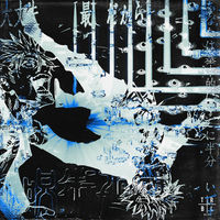 KIIXSHI: albums, songs, concerts | Deezer