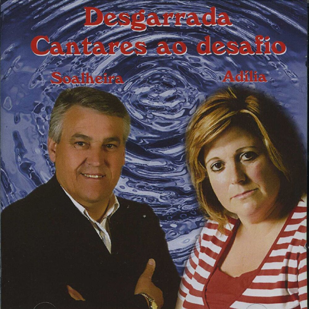 Picture of Cantares Ao Desafio Desgarrada