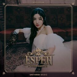 Cover of ESPER