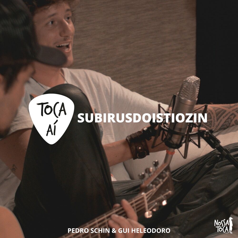 Picture of Subirusdoistiozin