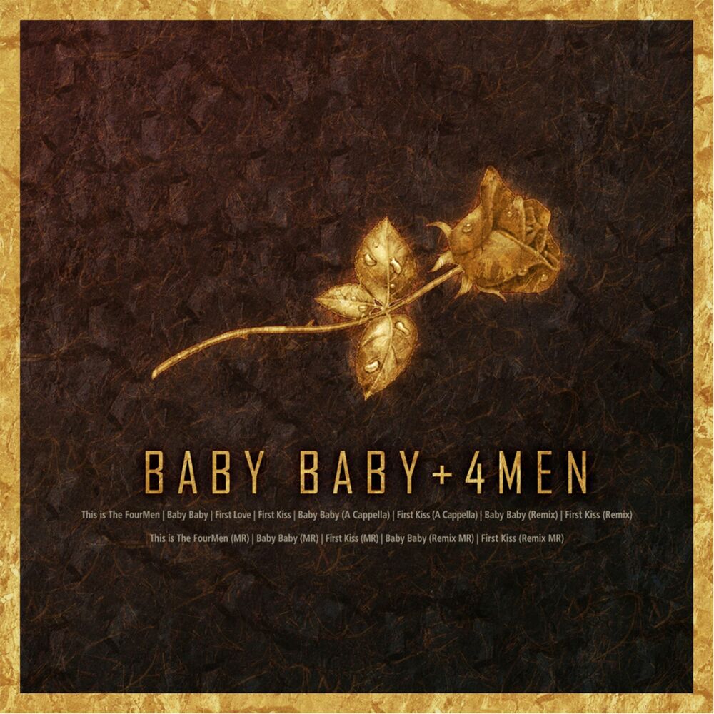 Picture of Baby Baby+4MEN
