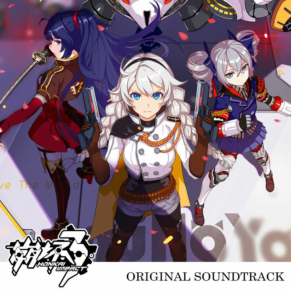Picture of 崩坏3 (Original Motion Picture Soundtrack)
