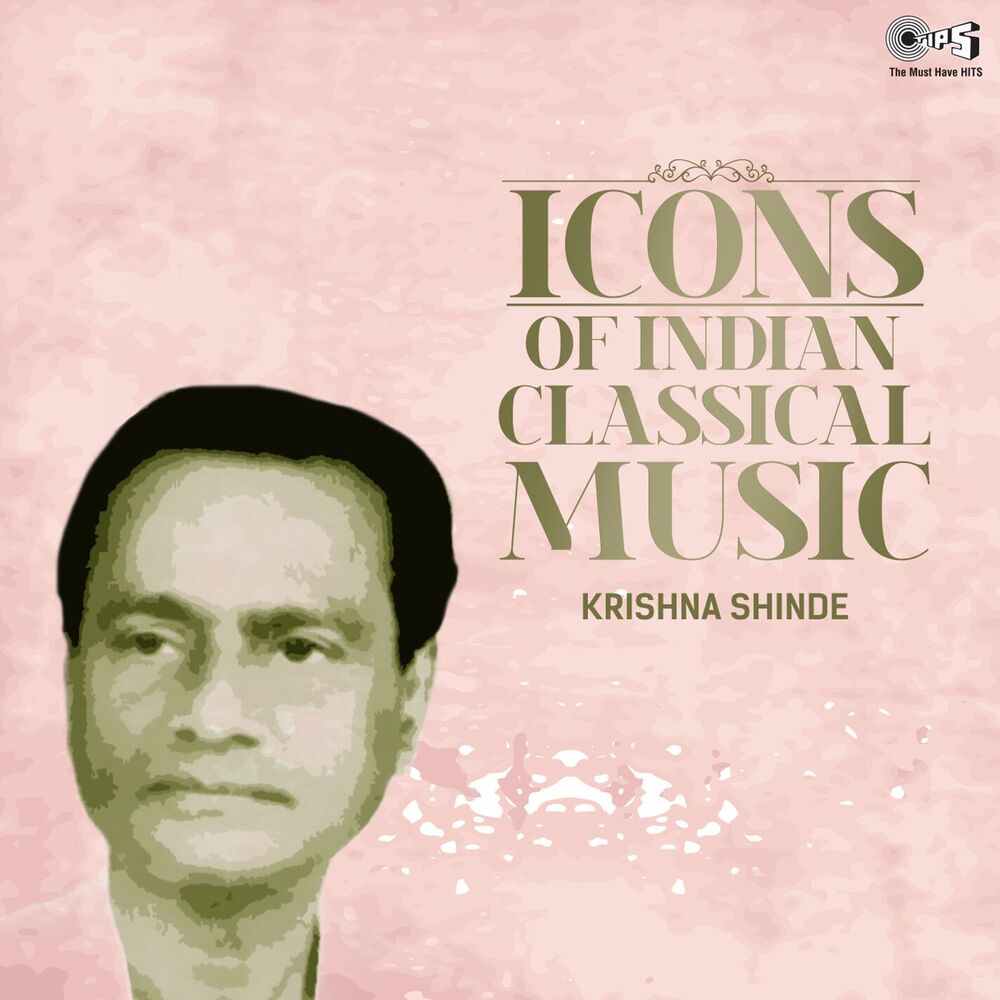 Picture of Icons of Indian Music - Krishna Shinde (Hindustani Classical)