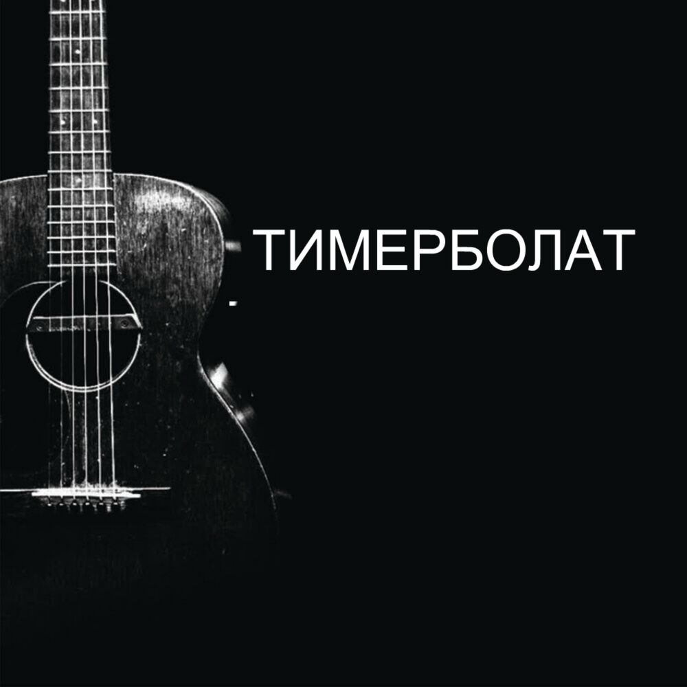 Picture of Коран - священное писание