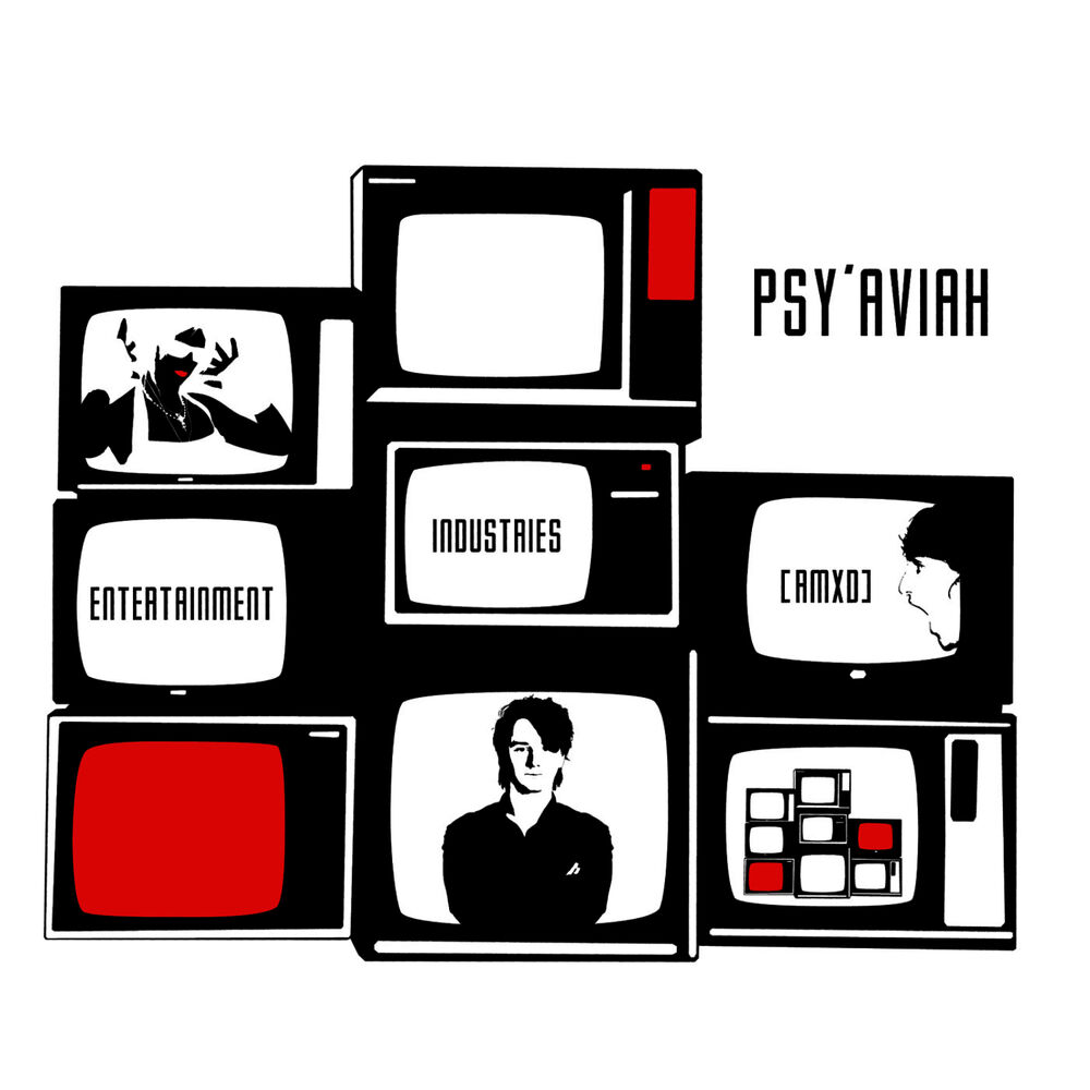 Picture of Entertainment Industries (Limited)