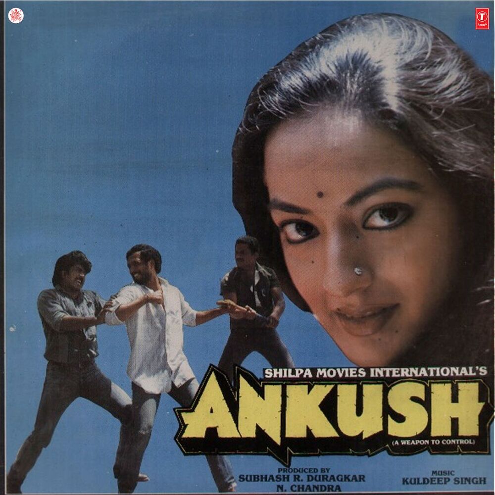 Picture of Ankush