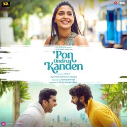 Cover of Pon Ondru Kanden