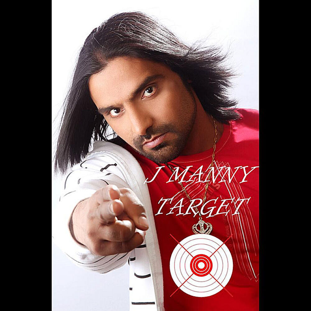 Picture of Target