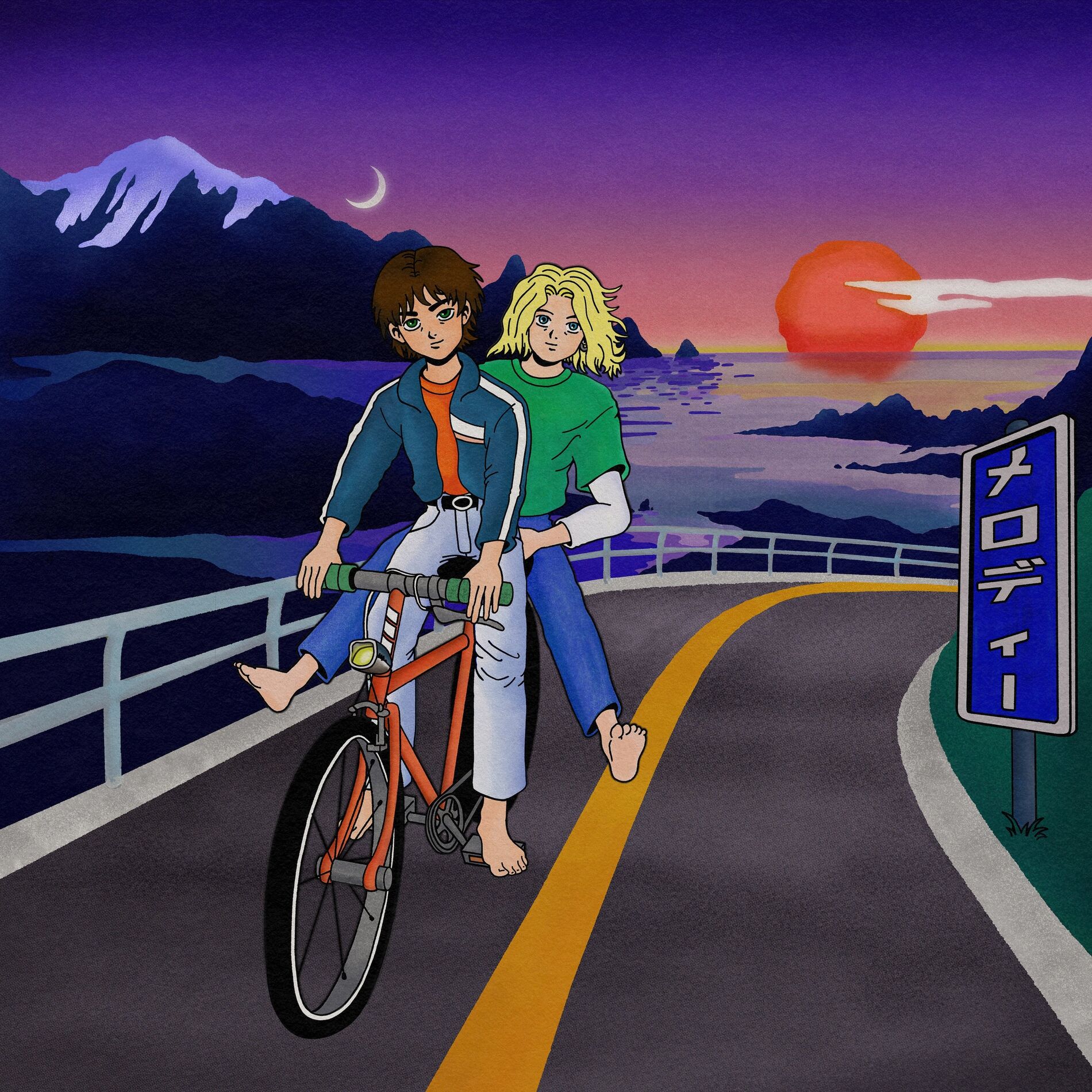 Album cover of Melody