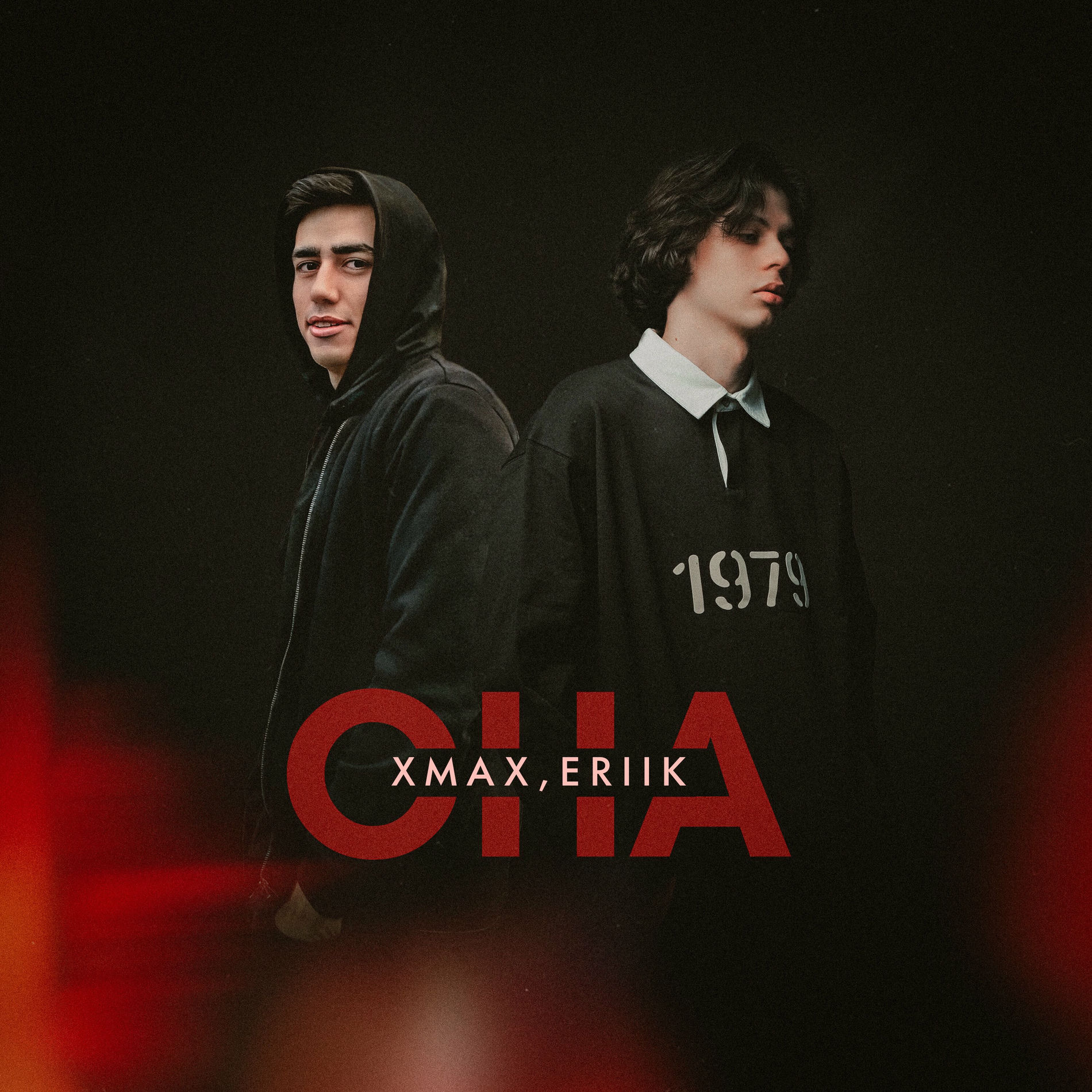 Album cover of Она