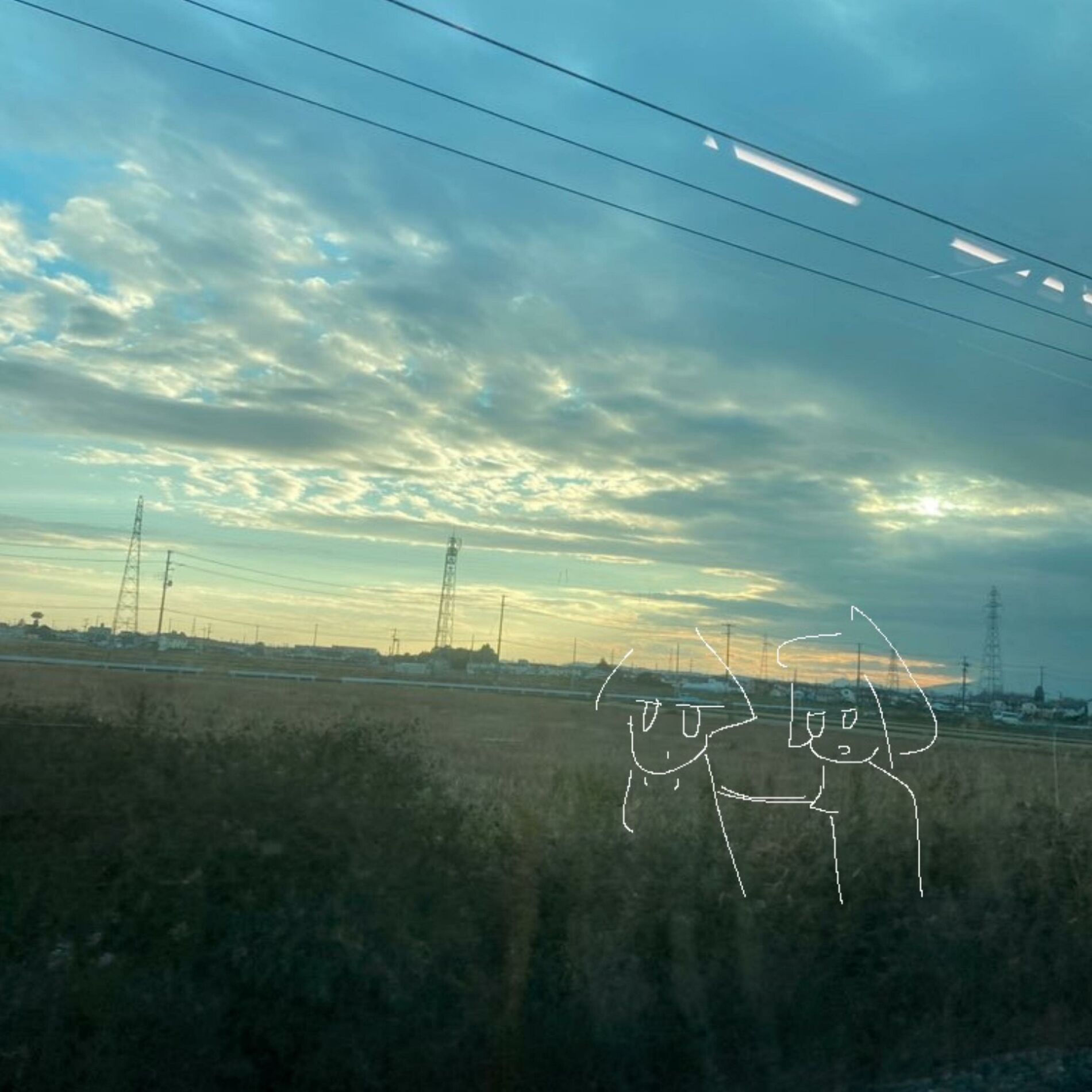 Album cover of saihatecore: return to the real world