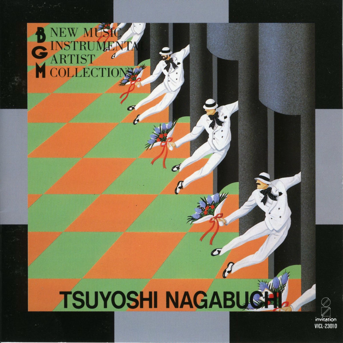 【hiro】福山COMPLETE SONG BOOK Victor Fantastic Orchestra - Tsuyoshi Nagabuchi Sakuhin Shu