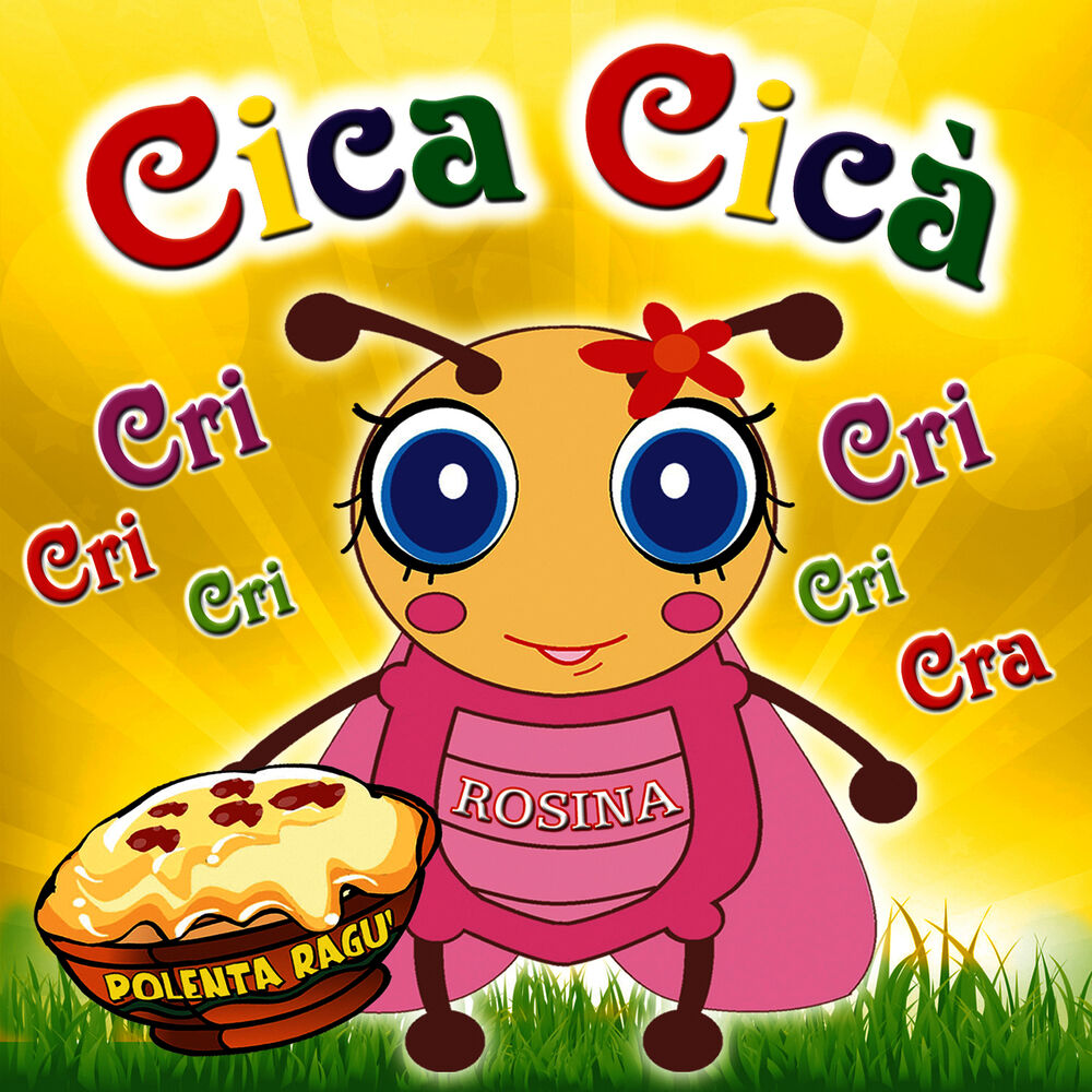 Picture of Cica Cicà