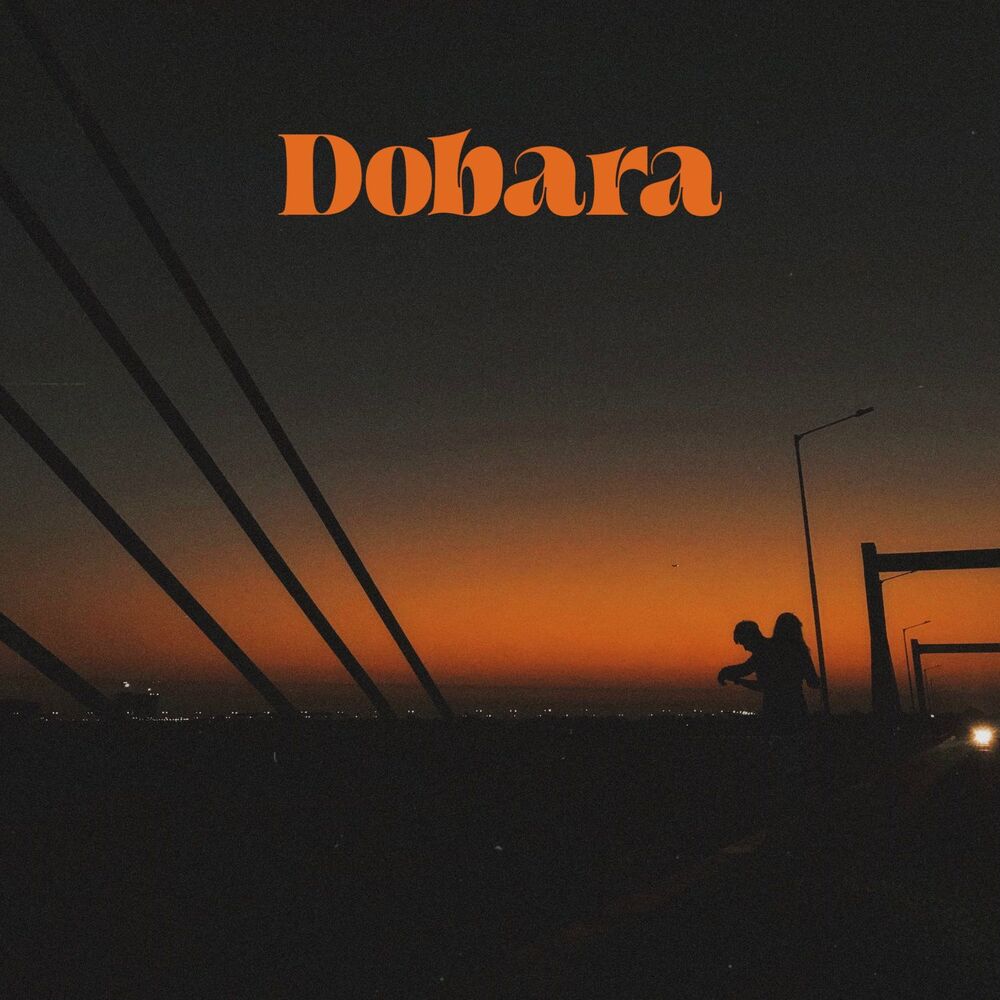 Picture of Dobara