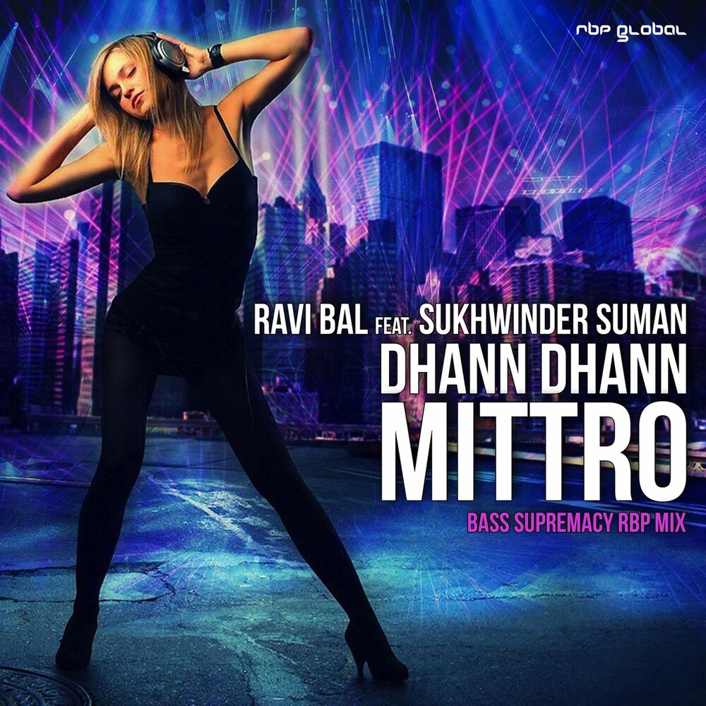 Picture of Dhann Dhann Mittro