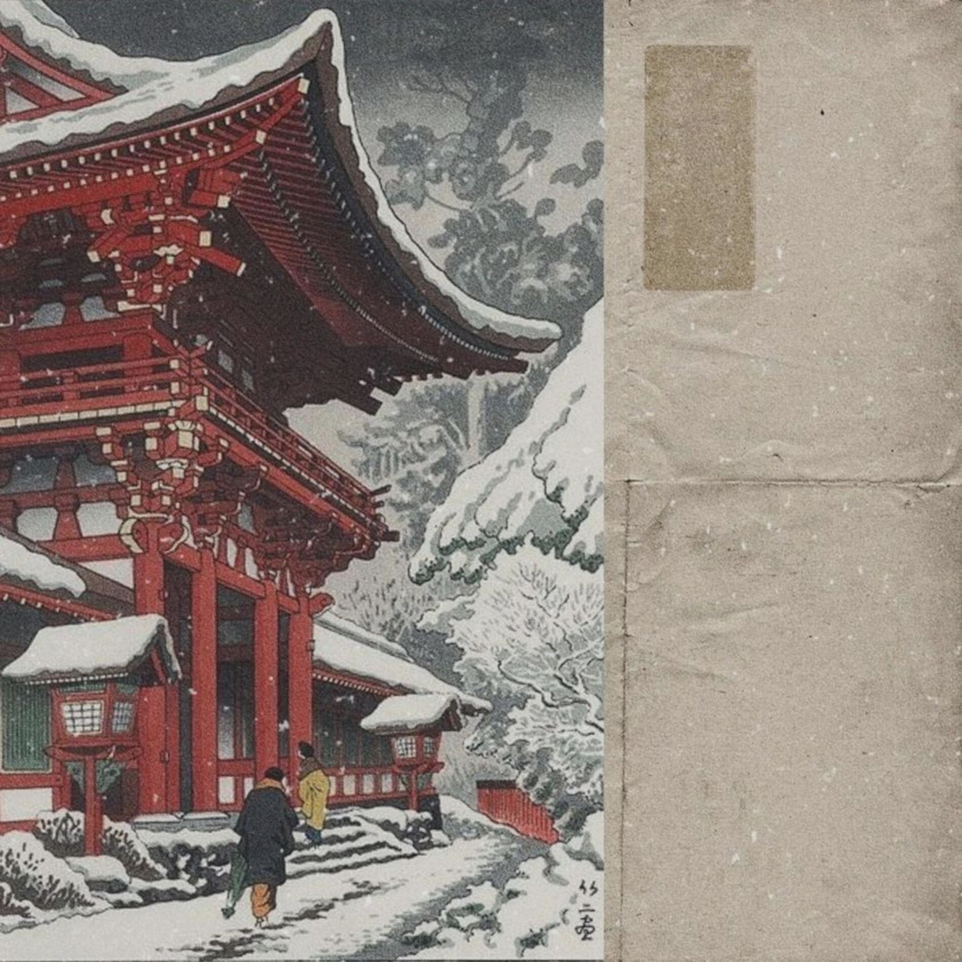 Album cover of Hachiman