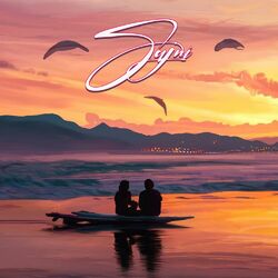Cover of Sajni