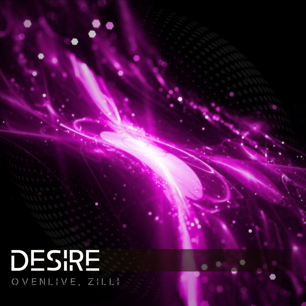 Picture of Desire