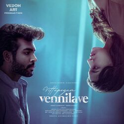 Cover of Vittupogum Vennilave (feat. Arjun Umashankar)