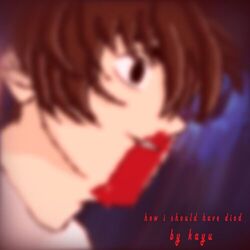 Cover of how i should have died