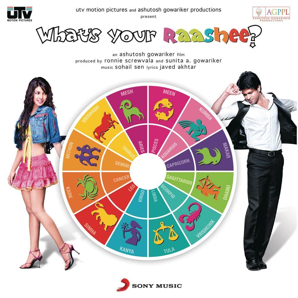 Picture of What's Your Rashee? (Original Motion Picture Soundtrack)