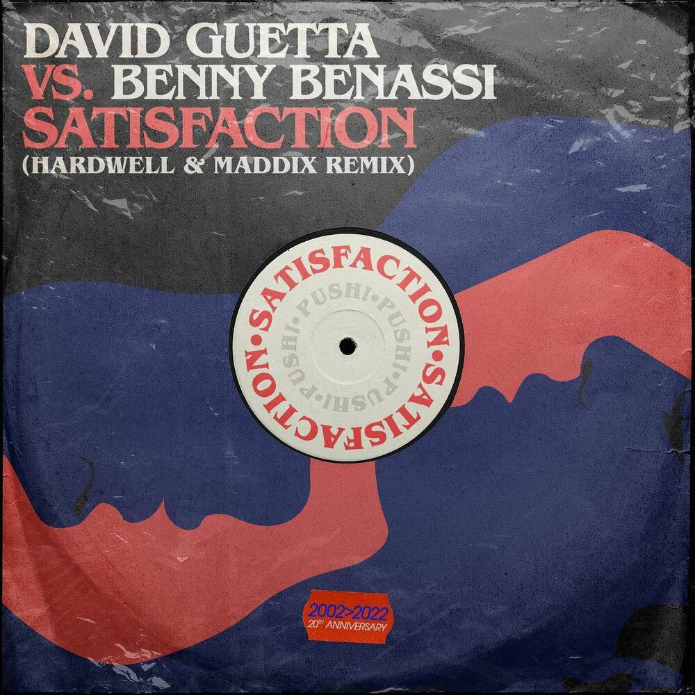 Picture of Satisfaction (Hardwell & Maddix Remix)