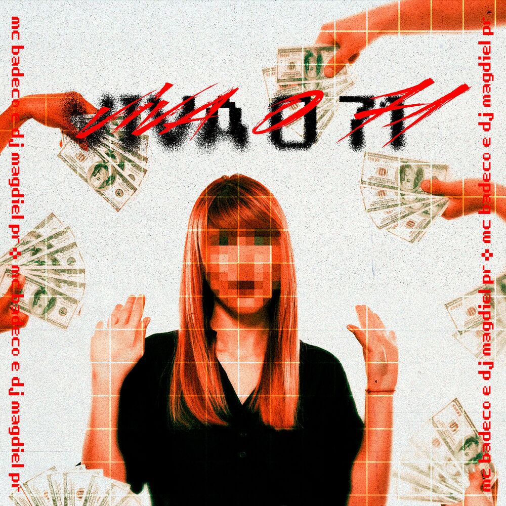 Picture of Viva o 71