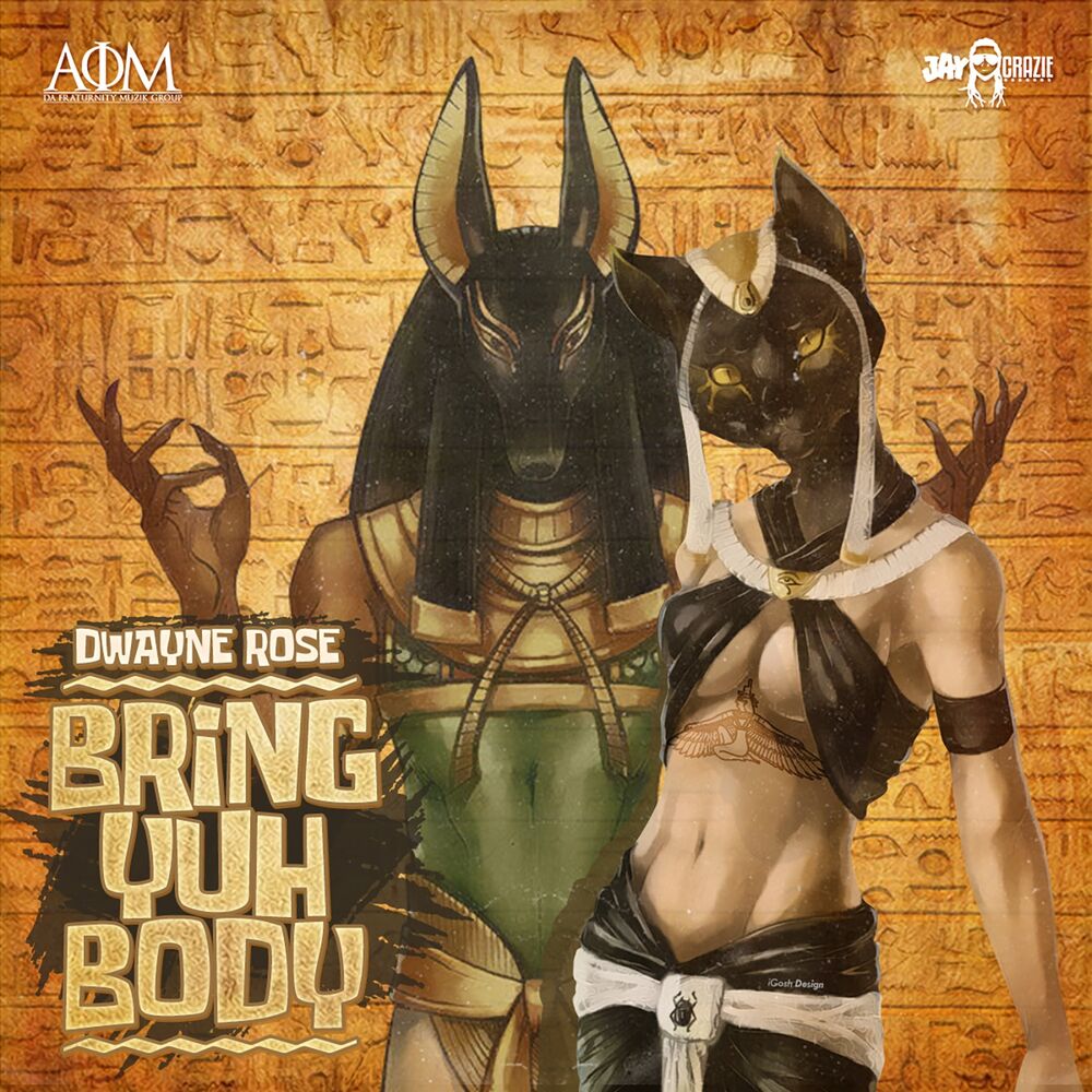 Picture of Bring Yuh Body