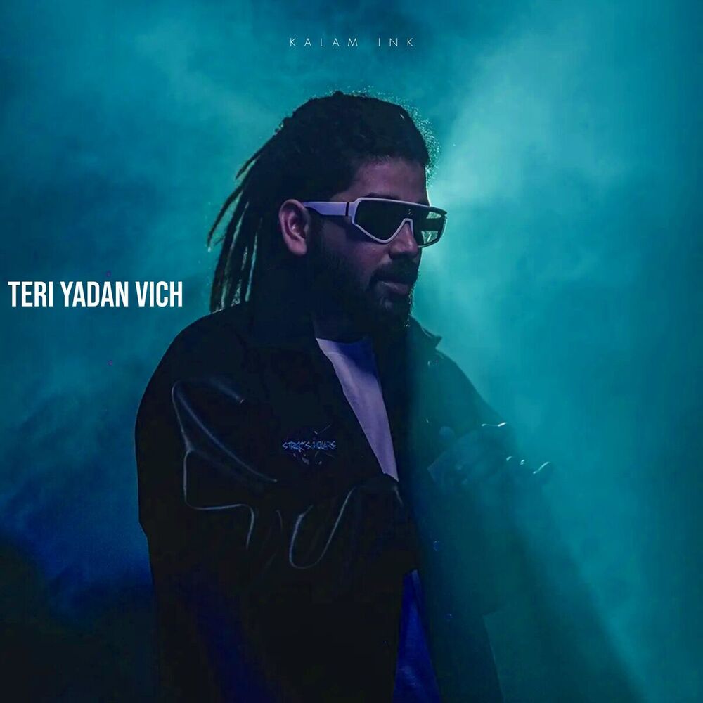 Picture of TERI YADAN VICH