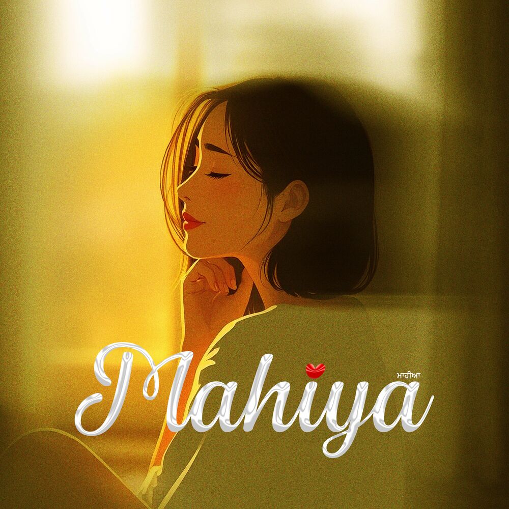 Picture of Mahiya