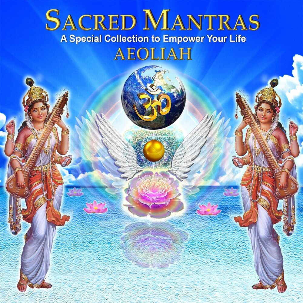 Picture of Sacred Mantras