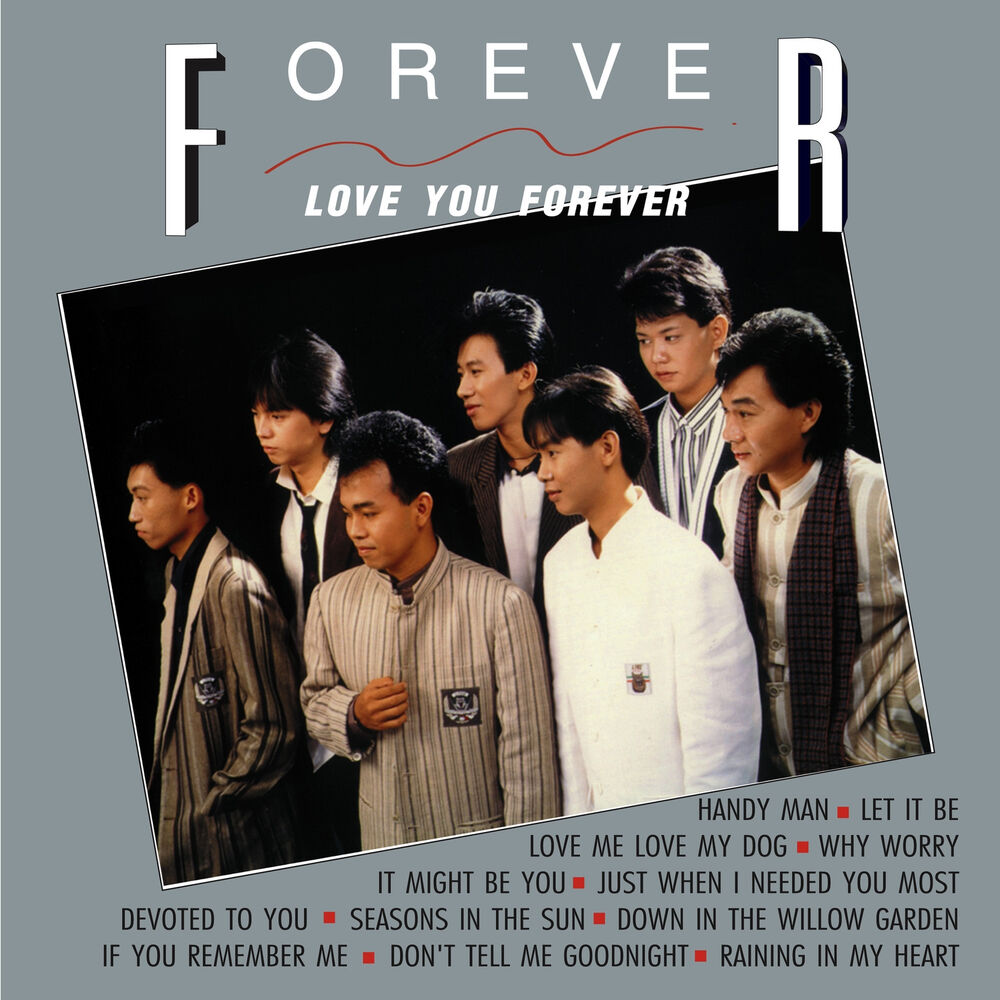 Picture of Love You Forever