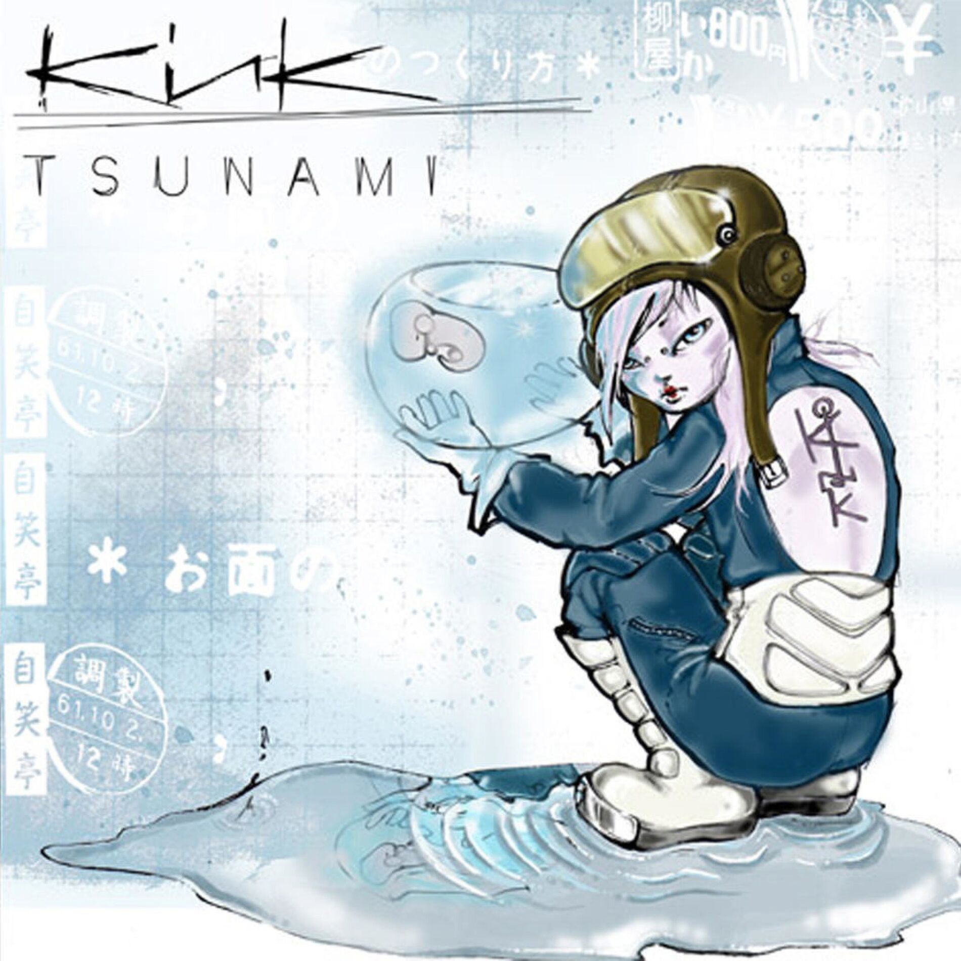 Album cover of Tsunami
