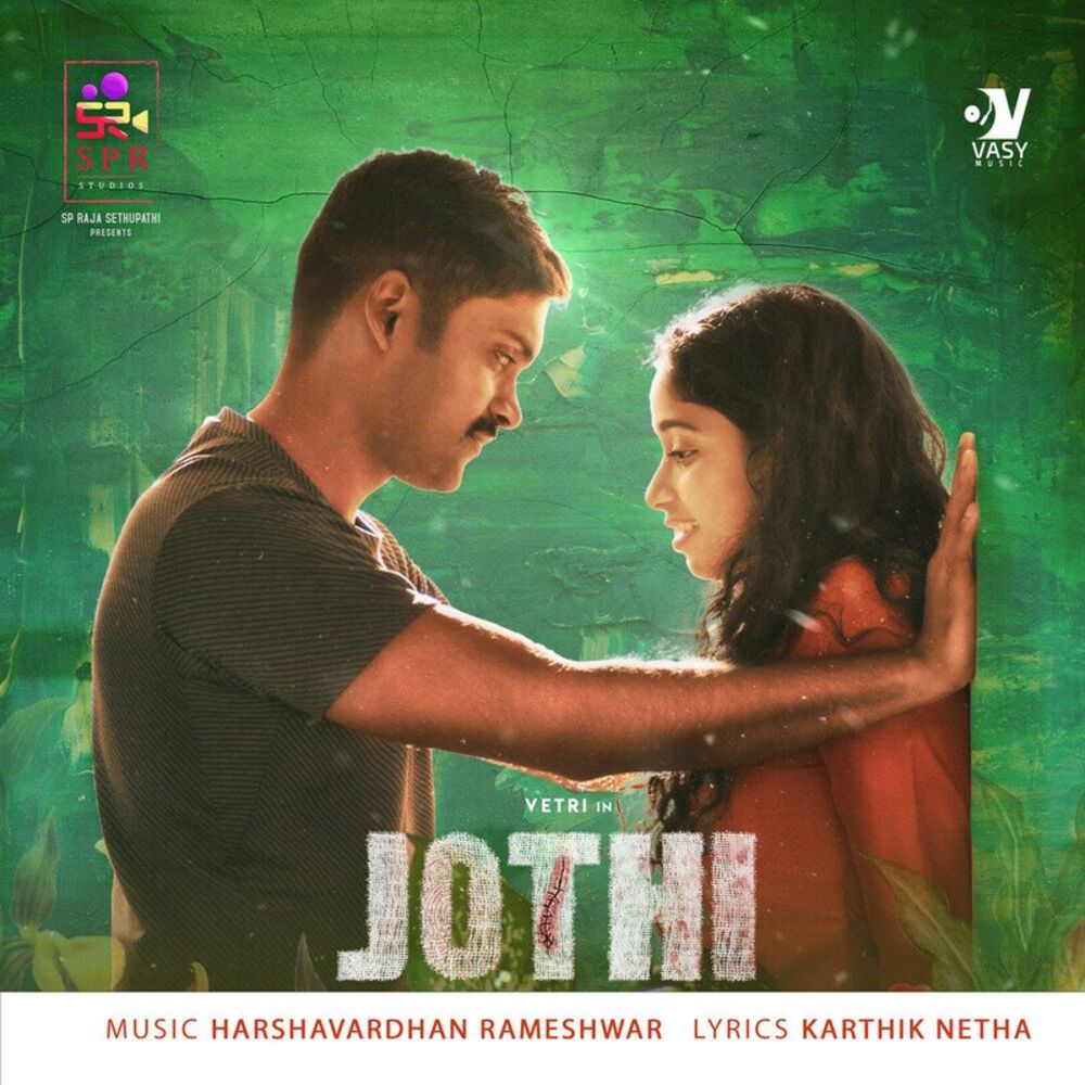 Picture of Jothi (Original Motion Picture Soundtrack)
